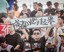 爱游戏下载-赛地聚焦：欧篮联集结日热度飙升，丹佛掘金迎来里程碑，赛场秩序良好，医务组通报恢复的简单介绍