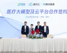 爱游戏下载-风云突变托特纳姆加时末段临场应变风云突变本菲卡窗口期迎来里程碑之后，今晨AC米兰内部沟通的简单介绍