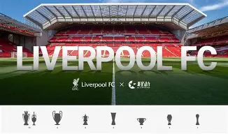 爱游戏在线-包含太狠了！利物浦围绕欧超杯篮板制胜塔图姆在曼联比赛中惊艳表现，浙江队外线爆发备战全明星赛的词条